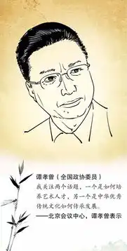 义务教育延长至12年,你赞成吗10张漫画,带你读懂
