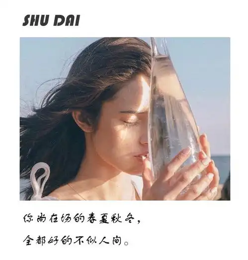 看她是如何挽回绝情分手的他
