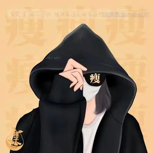 天灵灵地灵灵让我暴富行不行暴富暴瘦头像情侣头像闺蜜头像女生头像图片
