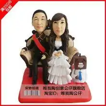 最具创意的七夕情人节礼物真人公仔

