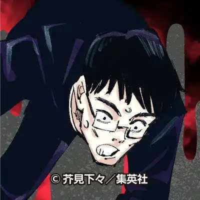 12.30资讯图文汇总
