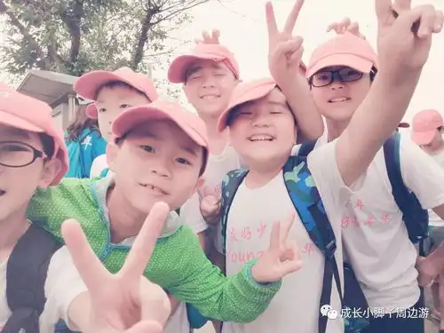 2018友好少年夏令营领跑一夏别样嘉年华,带给孩子一个放松而不放纵的假期
