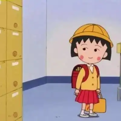 樱桃小丸子cp头像情侣一对樱桃小丸子情侣头像一左一右
