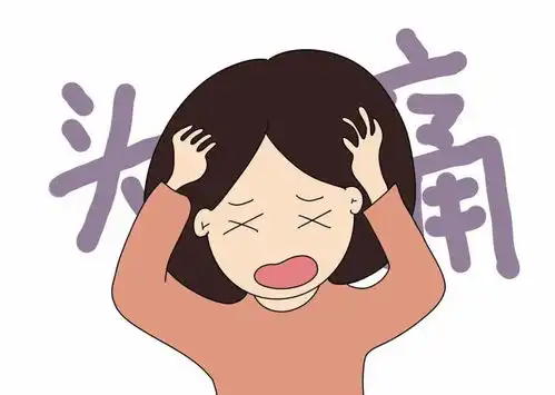 舒缓头疼不用愁,启明健康有妙招
