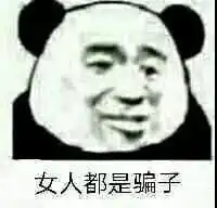 第一次一起吃饭时,男生们可能不知道,他们的女朋友做了多大的牺牲
