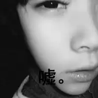 就算分开我也祝你幸福qq情侣头像带字超拽
