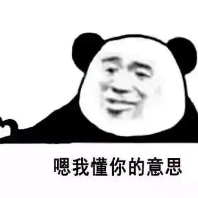 沙雕情侣头像图片搞笑超可爱的沙雕情侣头像
