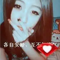 高清微信伤感的头像微信头像图片大全

