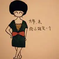 只是放不下精选qq卡通文字头像
