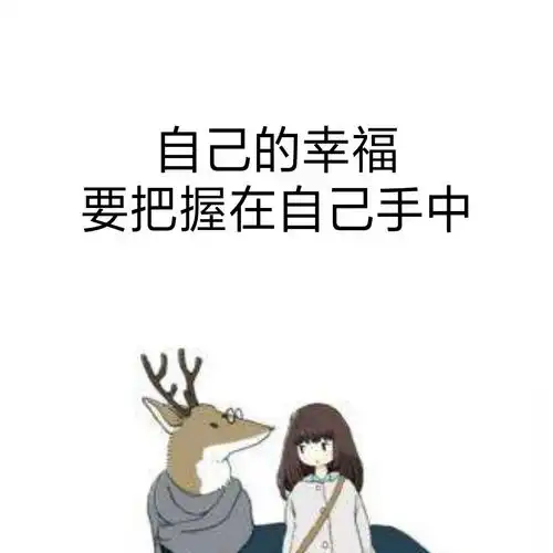 如何挽回修复破裂的婚姻

