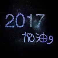 正能量头像,充满正能量的qq头像图片
