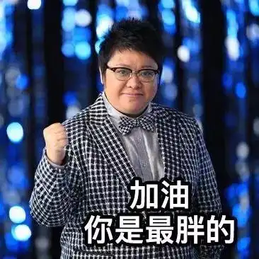 太残忍今年除了中秋国庆假期会重叠,让惠州人更悲催的是这个
