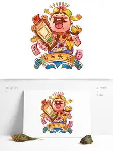 图片免费下载卡通喜庆猪素材卡通喜庆猪模板千图网
