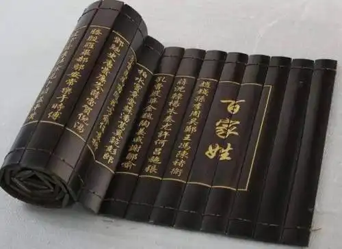 中国最古怪的4个姓氏,女孩无论怎么取名都像在骂人,不信你试试
