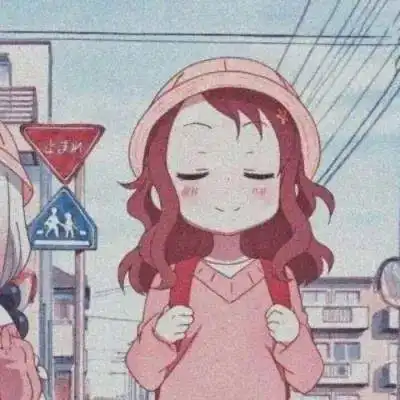 微信头像珍藏已久
