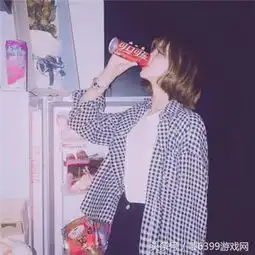 高冷情侣头像一男一女分开大全我喜欢就好管它什么适不适合
