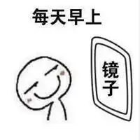 不管你信不信,医美都是00后的一种生活方式

