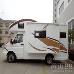 马鞍山依维柯c型欧胜房车生产厂家报价图片