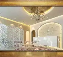 黄页88高清图片
