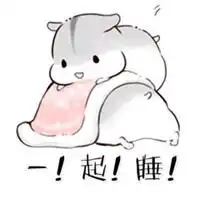 快手网红怪兽情侣头像微信头像图片大全

