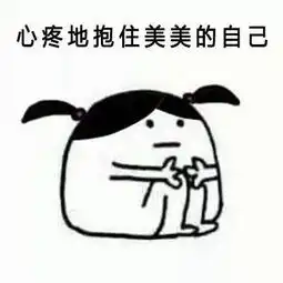 离成都4h的小瑞士,巨型雪场高原旋转木马......邂逅一个冰雪童话世界
