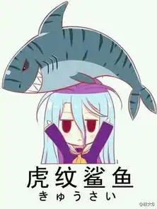 动漫推荐铭记我们所相遇的二次元
