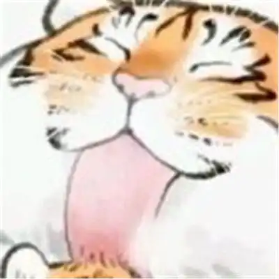 沙雕小老虎动漫表情包微信版好多人在找的小老虎表情
