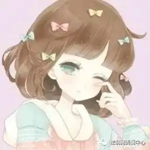 第215期政法头条号影响力一周排行
