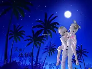 炫舞时代伴侣怎么升级伴侣的等级提升方法讲解
