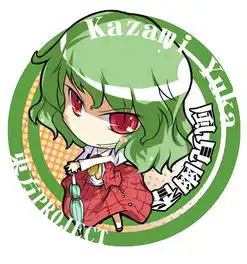 东方project人物图片
