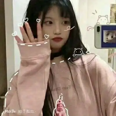 可爱头像女生萌萌哒,全世界只有一个你
