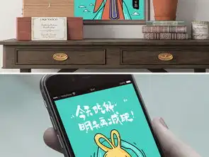 嫦娥叫你好好吃月饼中秋节插画卡通手绘海报图片设计素材高清psd模板下载8.49mb中秋节插画大全
