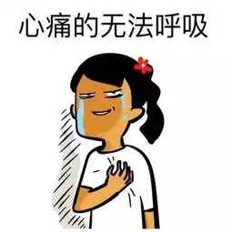 母亲因给不起儿子彩礼轻生,父亲悲痛欲绝也跳河他因为给不起彩礼在儿子新婚当天轻生......
