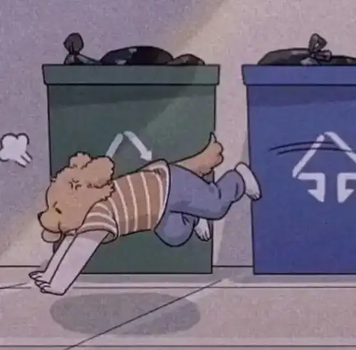 腾讯新闻
