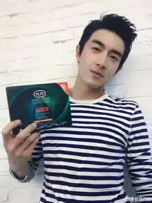 图片笑话笑话大全首页
