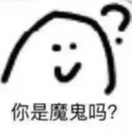 无名之辈为什么能逆袭
