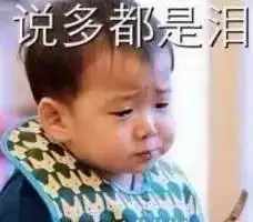又到双十一,论单身狗如何在朋友圈秀恩爱
