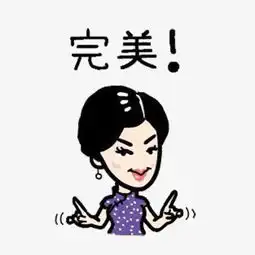 处女座女生和射手座男生在一起合适吗
