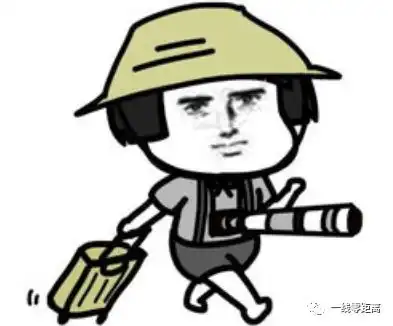 资深驴友带着一众学生探险,没想到被困于山中
