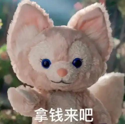 今年最后一个月申领,每人补贴3000元
