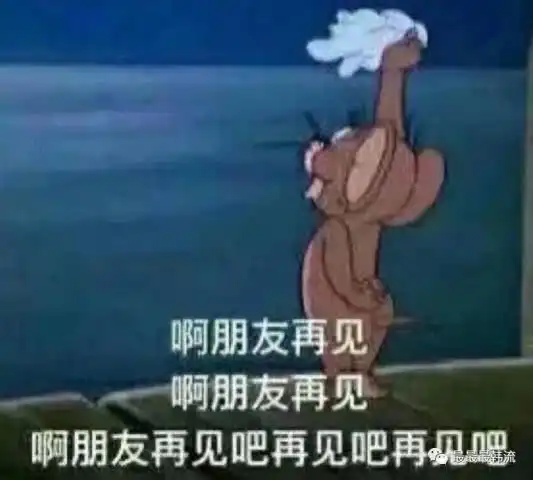 疯狂抢镜还推倒前辈韩娱圈的新人们这么虎的吗
