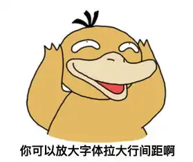 申请季最负能量的毒鸡汤,看完后居然治愈了我的小确丧
