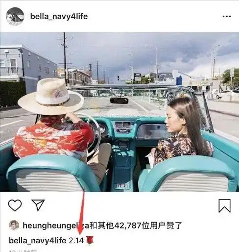 高以翔女友晒合影后发文诉说爱和思念成为能让你感到骄傲的女孩
