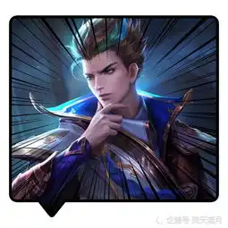射手一哥再次换人,狄仁杰后羿已凉,屡屡被骂的他终成一哥
