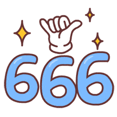 666的聊天动态表情图

