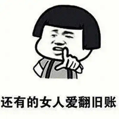 幽默笑话情侣俩晚上不知道吃什么,贪吃的男友建议扔硬币来决定
