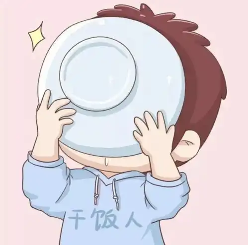 超可爱的干饭情侣头像
