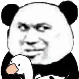 熊猫头抱鸭鸭情侣头像
