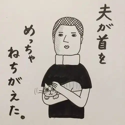 看了这位日本妈妈骨骼清奇的育儿手帐,才发现,天下妈妈一个样

