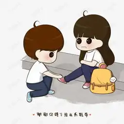 小情侣素材图片免费下载高清装饰图案png千库网图片编号3598978

